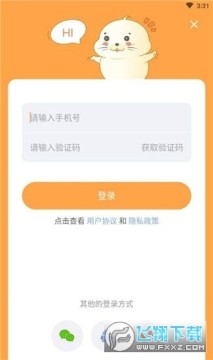 hifun�ٷ�����2023���°�