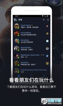 zoom安卓版下载官方免费2023最新版 zoom安卓版下载官方免费2023最新版