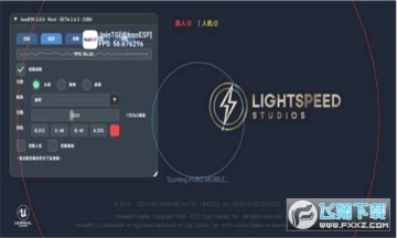 小逸ESP正版最新官方2023安卓版 小逸ESP正版最新官方2023安卓版