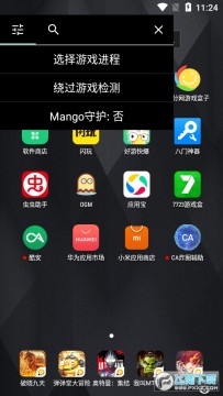 caըͼ¸¨ÖúÆ÷ÏÂÔØÊÖ»ú°æ caըͼ¸¨ÖúÆ÷ÏÂÔØÊÖ»ú°æ