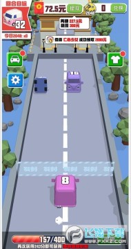 奔跑小火车 奔跑小火车