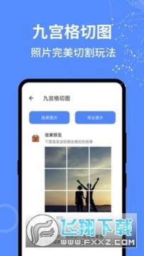 全能工具箱pubg最新版2023 全能工具箱pubg最新版2023