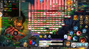 ��ʧ����4�������ιٷ����°�