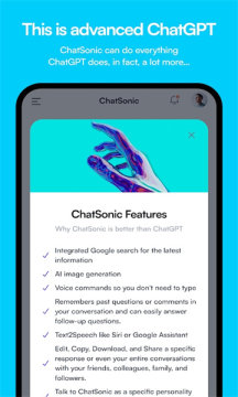 ChatSonic智能聊天软件 ChatSonic智能聊天软件