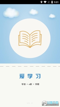 ����e�ҹ���ƽ̨����2023���°�