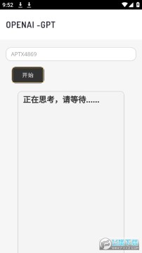 openai chatgpt�ٷ���������2023