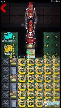 猛鬼汉字迷宫游戏下载2023官方版 猛鬼汉字迷宫游戏下载2023官方版