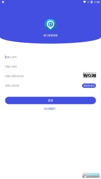 �����ǻ��������ƽ̨���ذ�װ�ֻ���