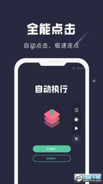 С�����������ذ�װ2023�ٷ����°�