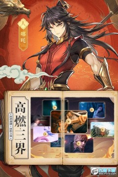 �����������tap���������°�