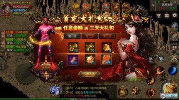 ����(�������GM��)