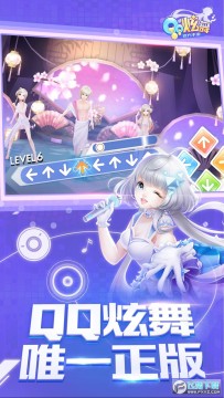 QQ�������������2023���°�