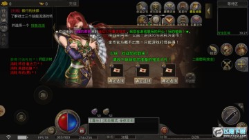 �������˻�ͨ��