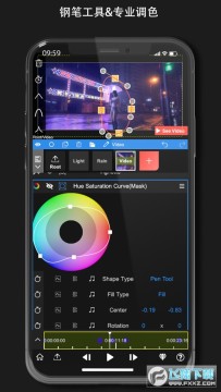 nv视频剪辑软件最新2023官方 nv视频剪辑软件最新2023官方
