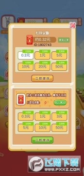 ����ũ����������°�