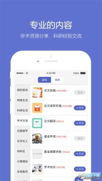 Сľ�����ƽ̨app�ٷ����°�2023