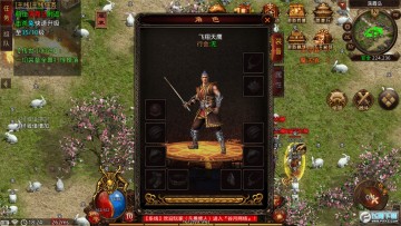 ���´������ιٷ�����