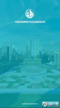 ȫ�����ݽ�������������app(����)2023�ٷ����°�