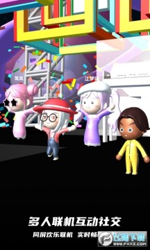 BUD普通下載最新2023官方免費 BUD普通下載最新2023官方免費