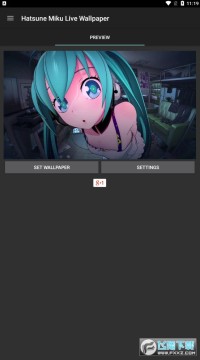 跳舞初音桌面手机版2023最新版(Hatsune Miku Live Wallpaper) 跳舞初音桌面手机版2023最新版(Hatsune Miku Live Wallpaper)
