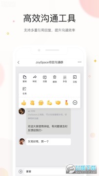 京东me客户端官方版下载2023最新版 京东me客户端官方版下载2023最新版