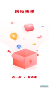 �ⳡpro����2023�ٷ����°�