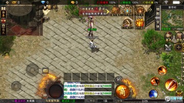 尊游极品神器手游官方版 Screenshot_20230209-123431.jpg