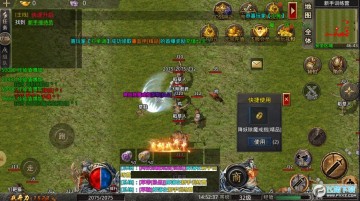 ΢������ʥ�����ιٷ���