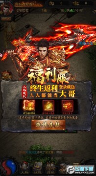 ��ɳ���Ƿ����洫��