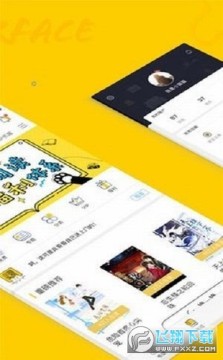 Ȥ��qubook���°�2023���