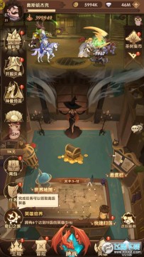 圣树唤歌余额全免提充 圣树唤歌余额全免提充