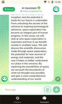 goatchat app官方下载2023最新版 goatchat app官方下载2023最新版