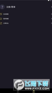 j���app���°�2023���