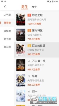 ��������Ķ�ȥ��������2023