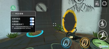 ���������ΰ�׿�ֻ����ڹ���