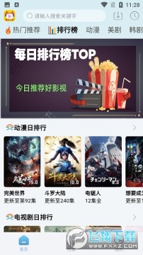 �ַ��ӽ�ȥ��������2023