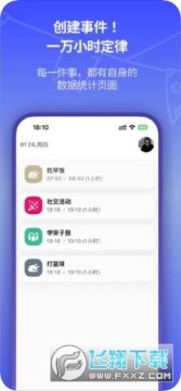 תɽapp��׿2023�ٷ����°�