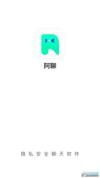 alchat下载2023官方中文最新版 alchat下载2023官方中文最新版