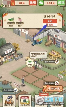 �Ҹ�����