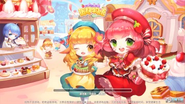 ��������ٷ���2023���°�