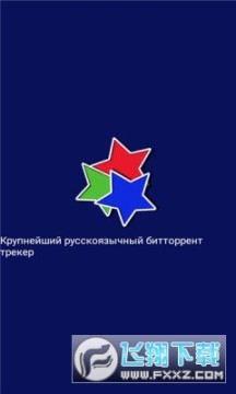 rutracker�ֻ������عٷ�����