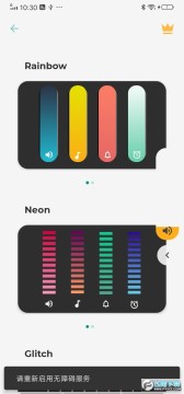 custom volume panels���°�����2023���İ�