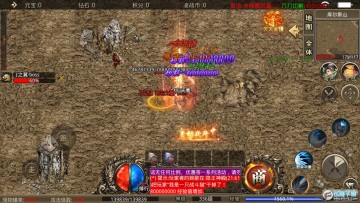 ��ս�������ιٷ���ʽ��