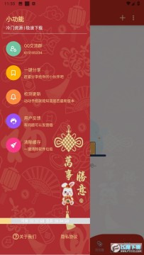 ������ش��������°�2023