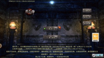 ���ߴ���1.76��֮�һ����