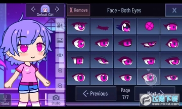 Gacha Plus������Ϸ�ٷ����°�2023