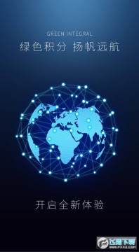 ��Ⱥ��ɫ��������2023�ٷ����°�