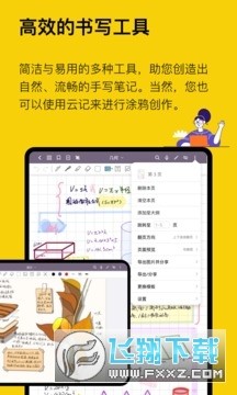 崽崽ZEPETO中文版正版下载2023最新版 崽崽ZEPETO中文版正版下载2023最新版