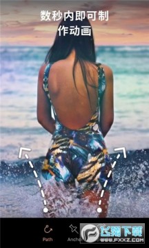 Motionleat专业版下载官方最新版2023 Motionleat专业版下载官方最新版2023