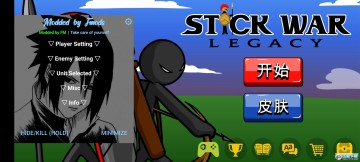 �����ս���Ų����˰����ò˵���